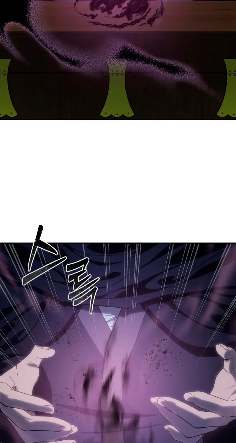 Read Star-Embracing Swordmaster chapter 12 image 6 on Lezhin