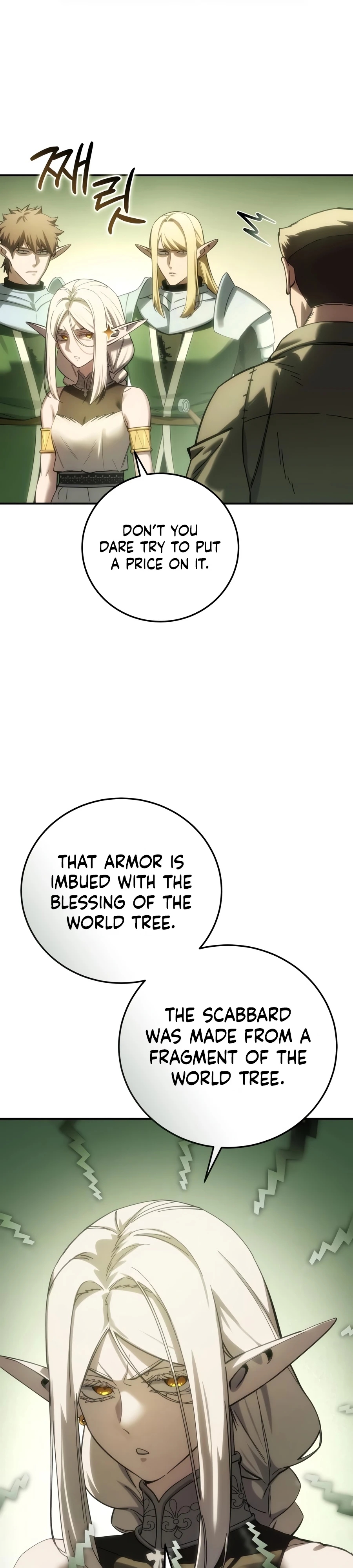 Read Star-Embracing Swordmaster chapter 122 image 22 on Lezhin