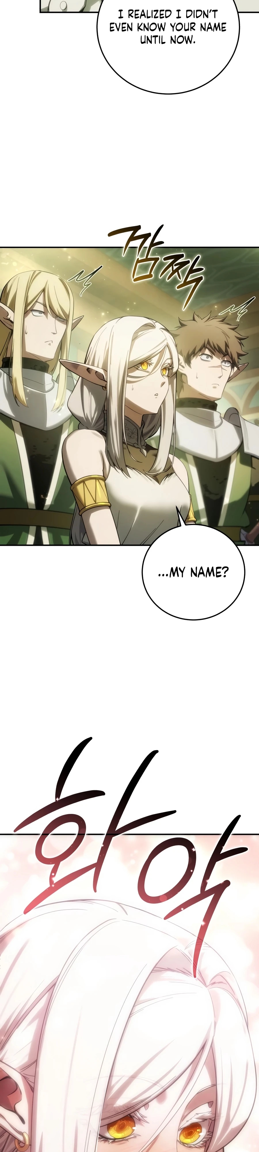 Read Star-Embracing Swordmaster chapter 122 image 36 on Lezhin