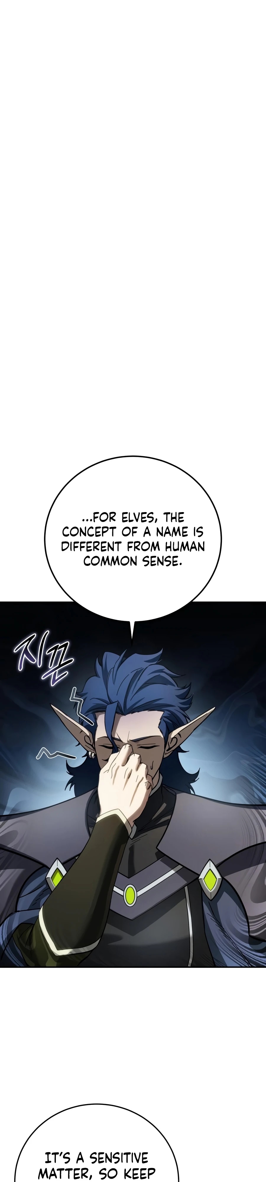 Read Star-Embracing Swordmaster chapter 122 image 40 on Lezhin