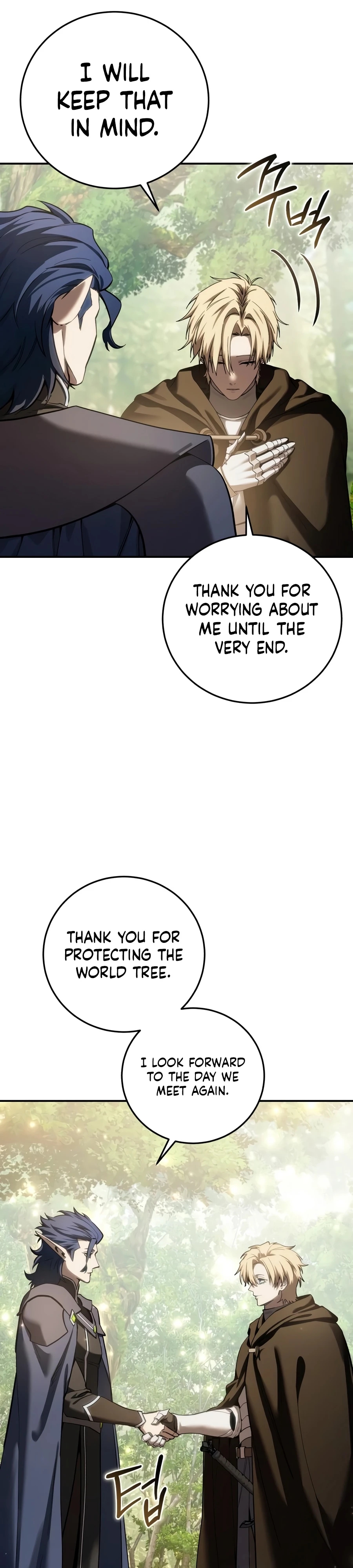 Read Star-Embracing Swordmaster chapter 122 image 45 on Lezhin