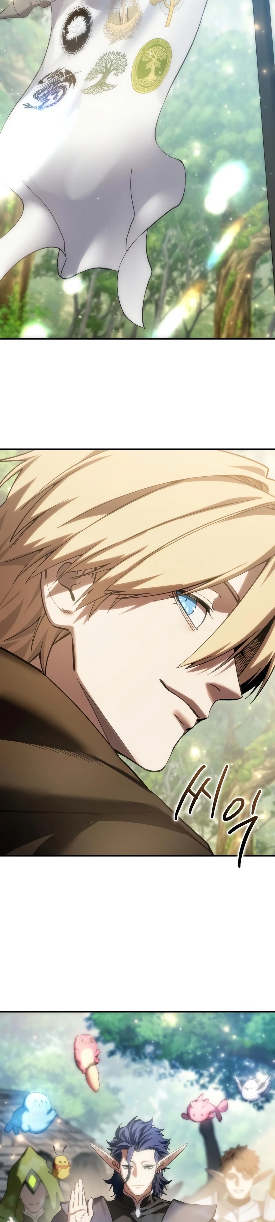 Read Star-Embracing Swordmaster chapter 122 image 47 on Lezhin