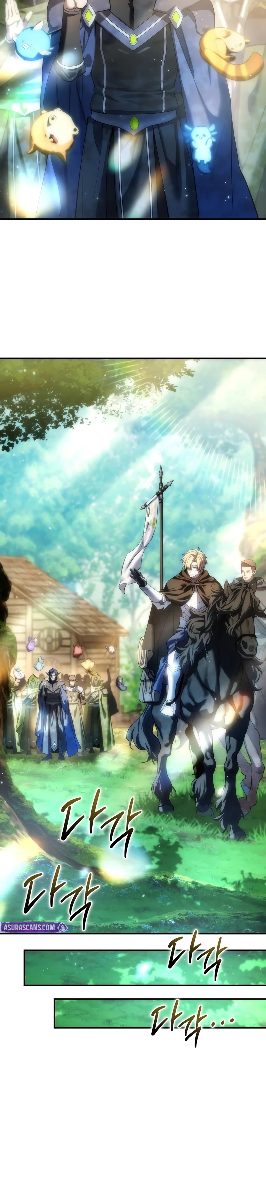 Read Star-Embracing Swordmaster chapter 122 image 48 on Lezhin
