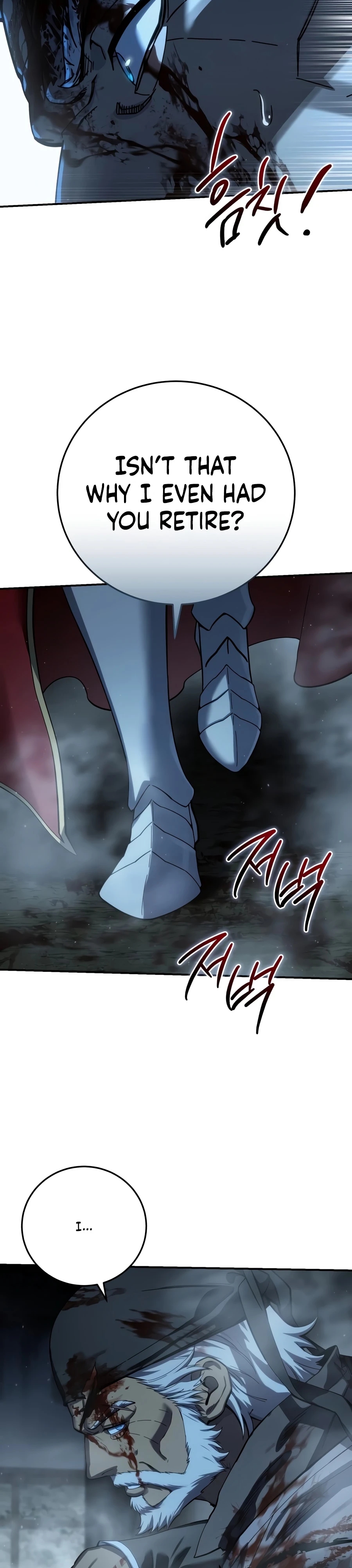 Read Star-Embracing Swordmaster chapter 122 image 58 on Lezhin