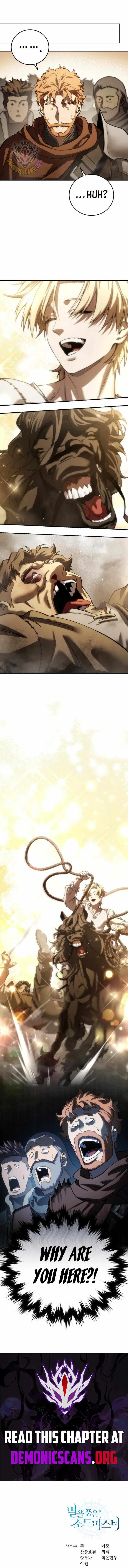 Read Star-Embracing Swordmaster chapter 124 image 16 on Lezhin
