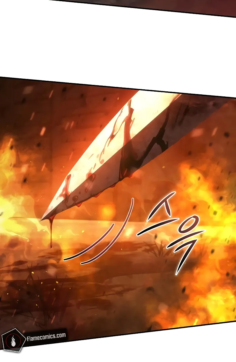 Read Star-Embracing Swordmaster chapter 125 image 142 on Lezhin