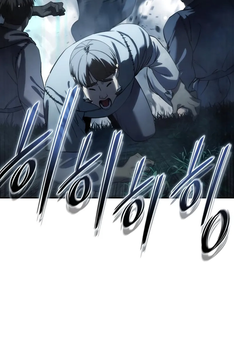 Read Star-Embracing Swordmaster chapter 125 image 20 on Lezhin