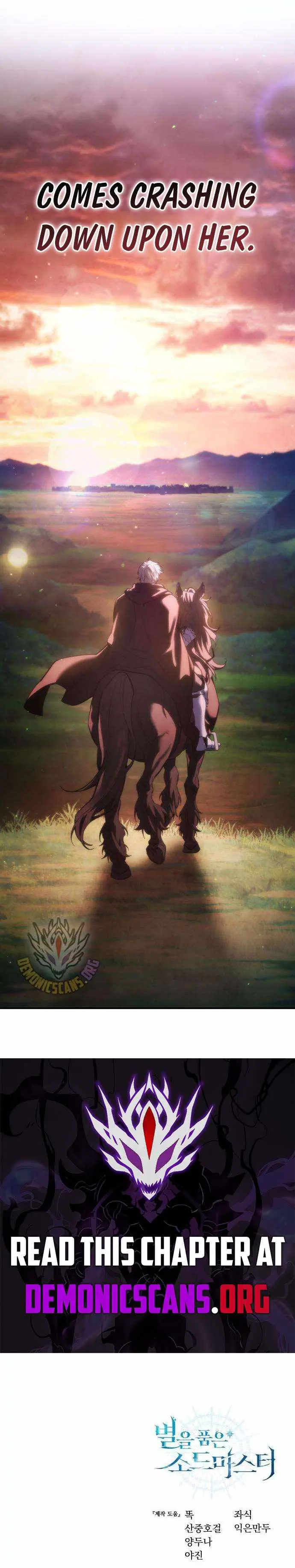 Read Star-Embracing Swordmaster chapter 129 image 15 on Lezhin