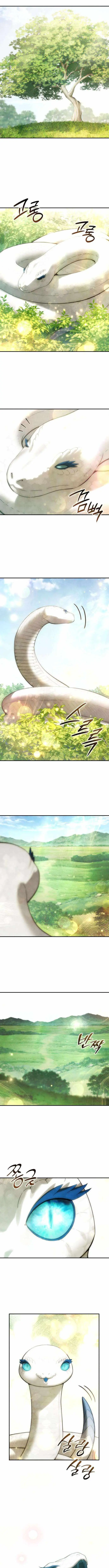 Read Star-Embracing Swordmaster chapter 129 image 5 on Lezhin