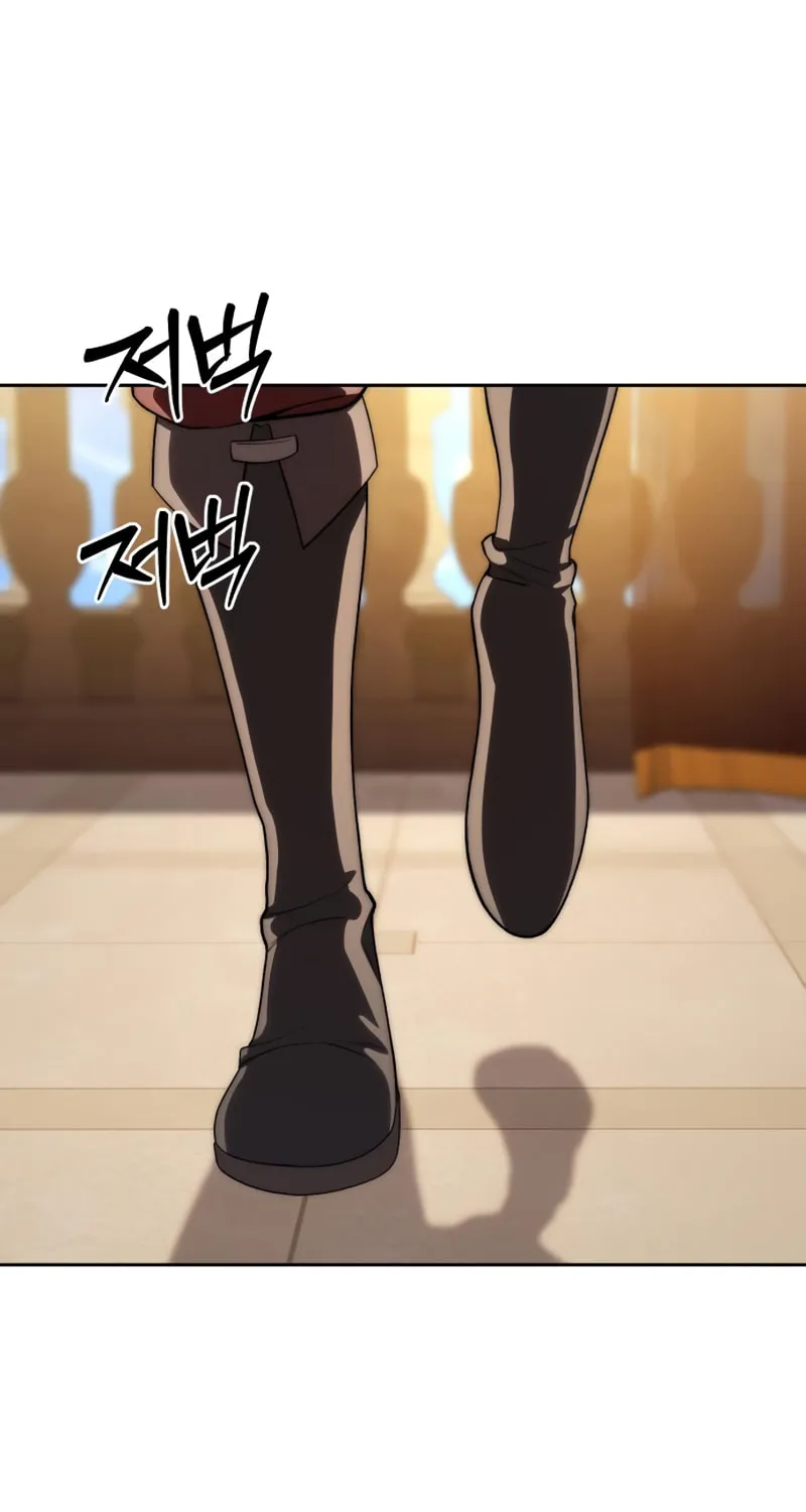 Read Star-Embracing Swordmaster chapter 13 image 26 on Lezhin