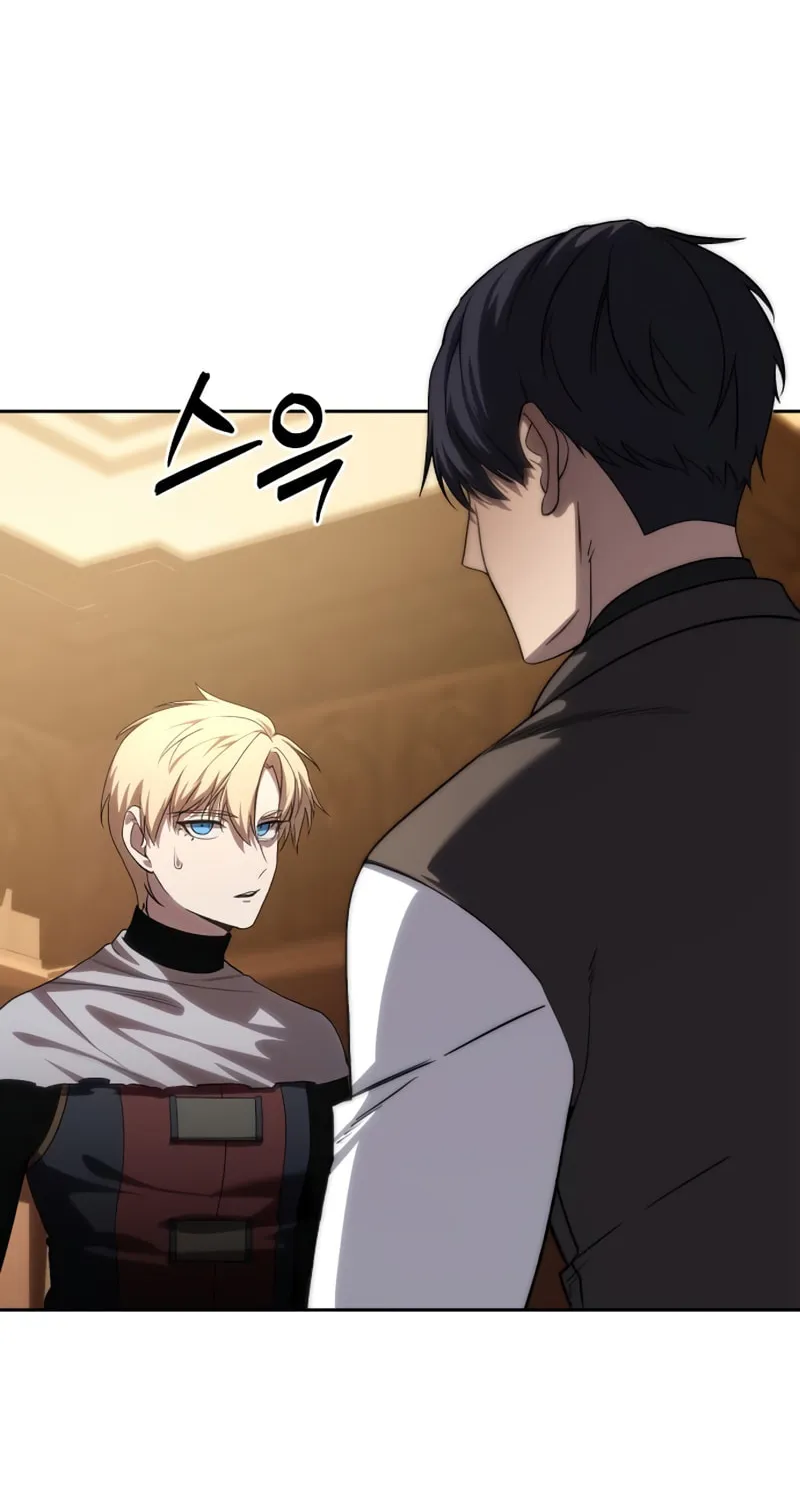 Read Star-Embracing Swordmaster chapter 13 image 27 on Lezhin