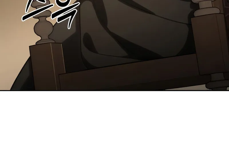 Read Star-Embracing Swordmaster chapter 13 image 86 on Lezhin