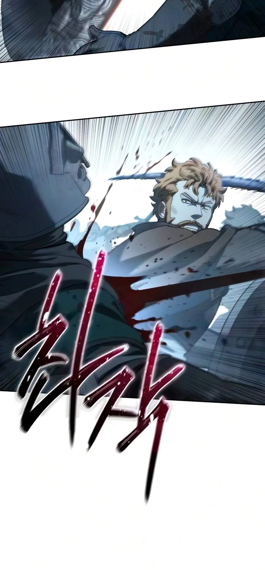 Read Star-Embracing Swordmaster chapter 133 image 13 on Lezhin