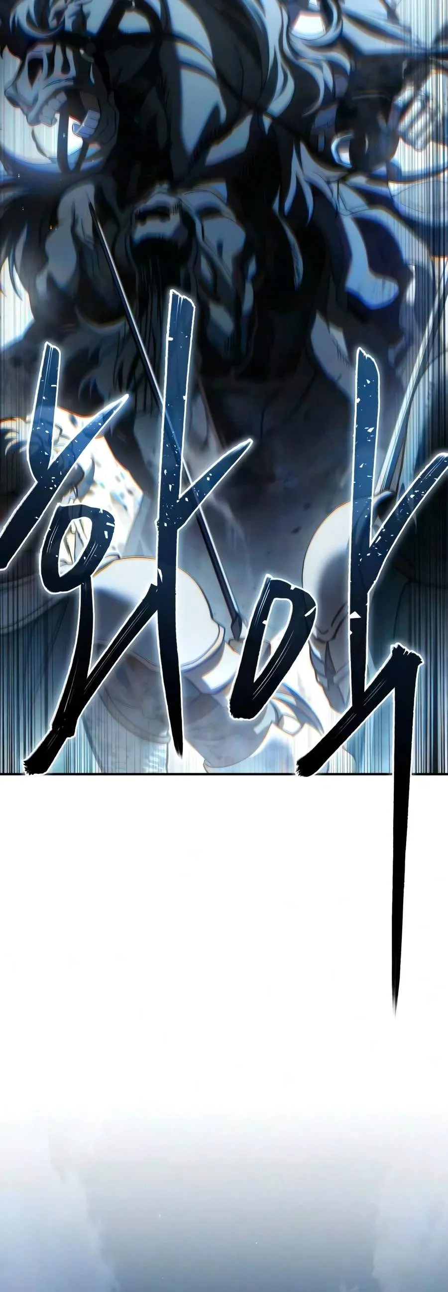 Read Star-Embracing Swordmaster chapter 133 image 15 on Lezhin