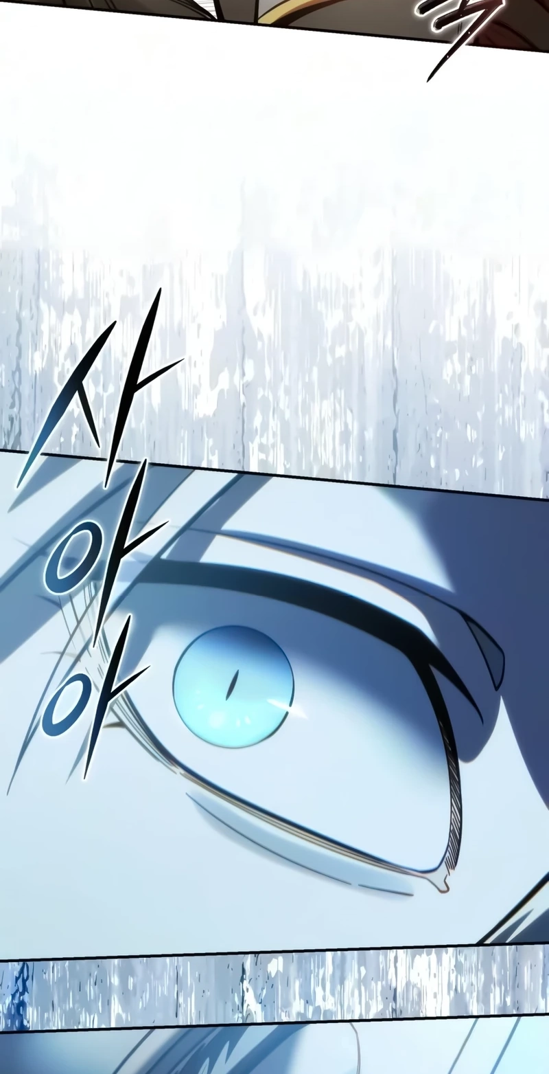 Star-Embracing Swordmaster Chapter 137 page 32 - 