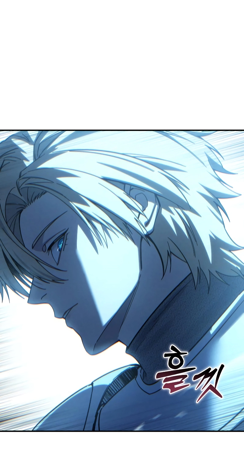 Star-Embracing Swordmaster Chapter 139 page 48 - 