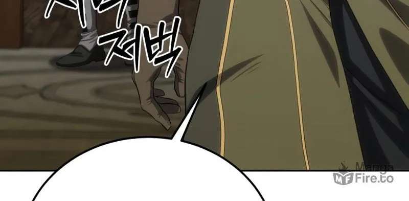 Read Star-Embracing Swordmaster chapter 14 image 100 on Lezhin