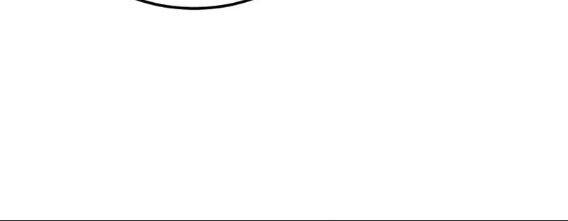 Read Star-Embracing Swordmaster chapter 14 image 134 on Lezhin