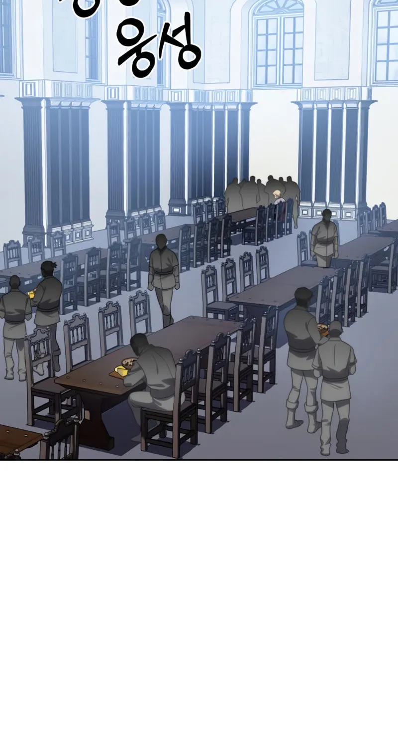 Read Star-Embracing Swordmaster chapter 14 image 151 on Lezhin