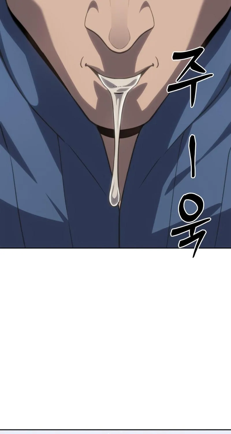 Read Star-Embracing Swordmaster chapter 14 image 153 on Lezhin