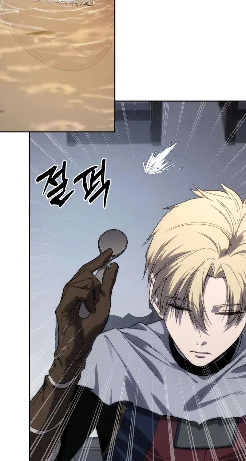 Read Star-Embracing Swordmaster chapter 14 image 167 on Lezhin