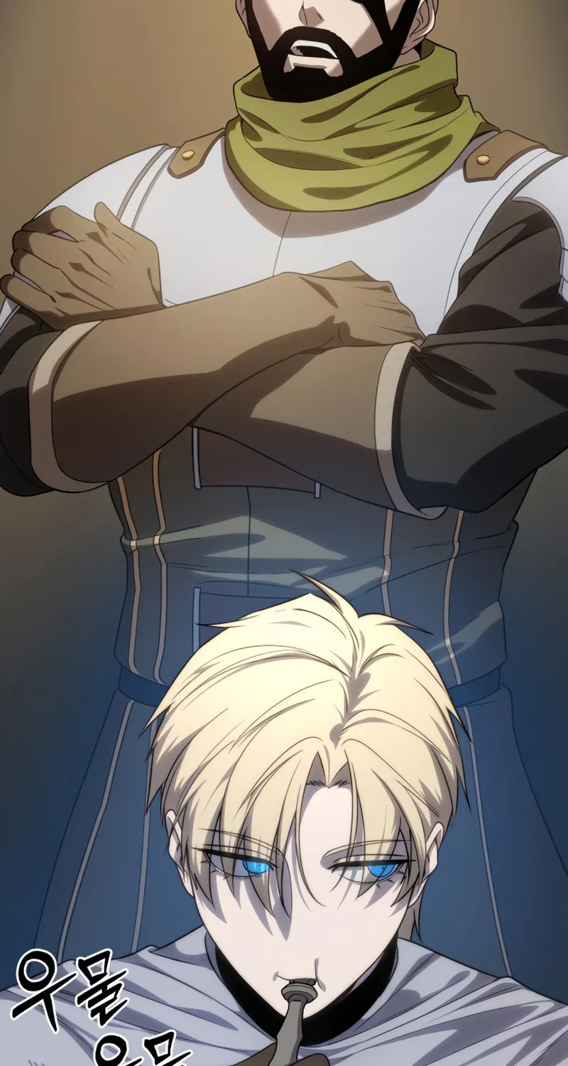Read Star-Embracing Swordmaster chapter 14 image 175 on Lezhin
