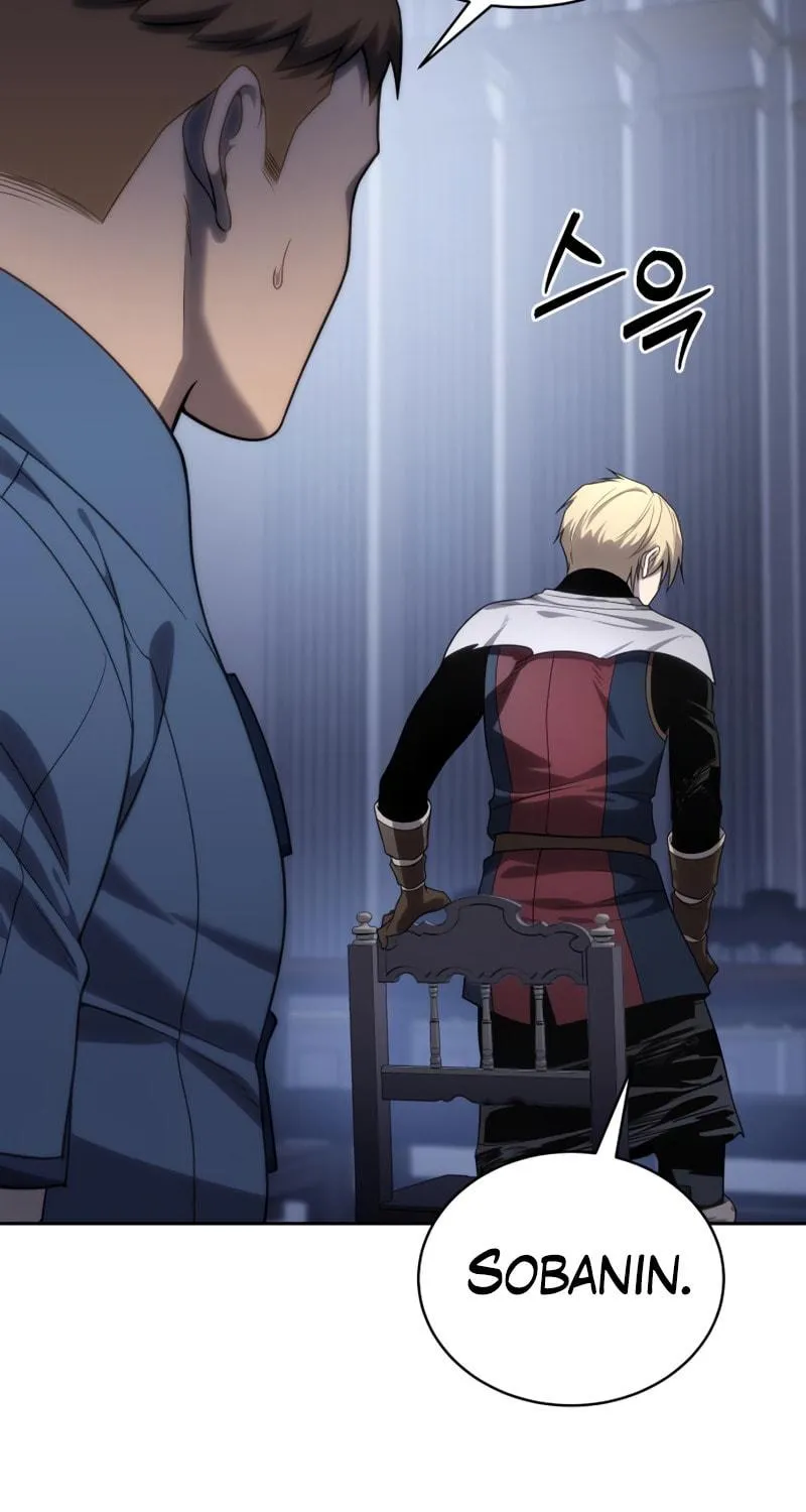 Read Star-Embracing Swordmaster chapter 14 image 189 on Lezhin
