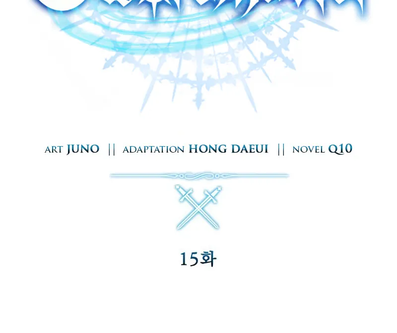 Read Star-Embracing Swordmaster chapter 15 image 19 on Lezhin