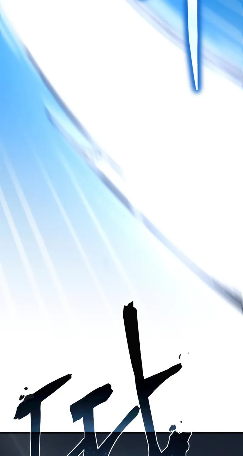 Read Star-Embracing Swordmaster chapter 15 image 21 on Lezhin