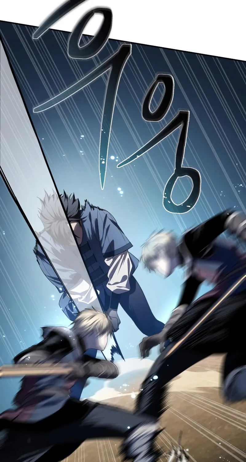 Read Star-Embracing Swordmaster chapter 15 image 42 on Lezhin