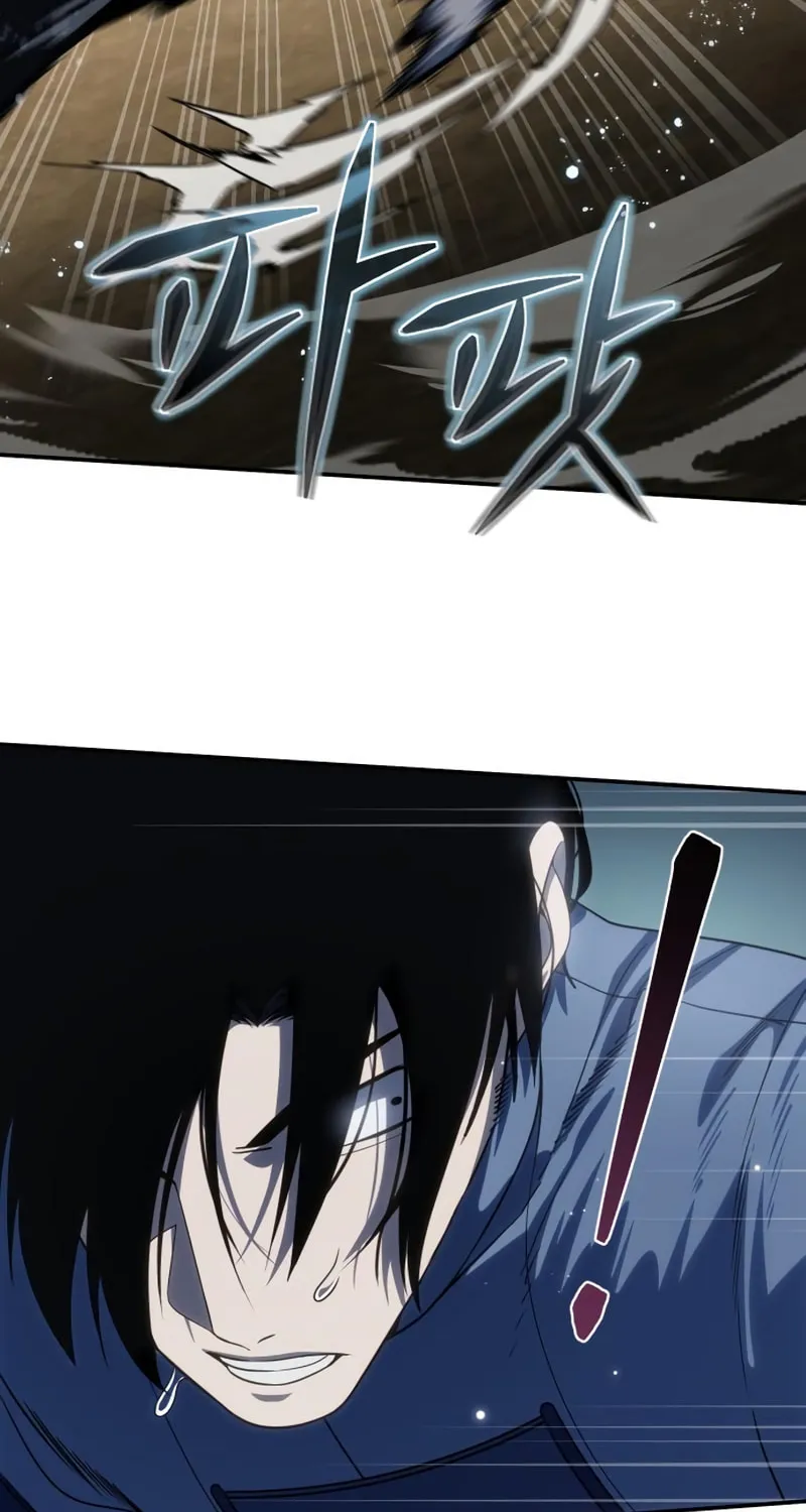 Read Star-Embracing Swordmaster chapter 15 image 43 on Lezhin