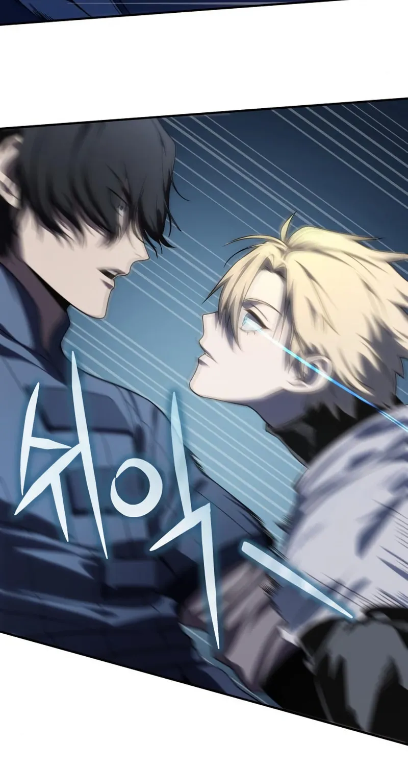 Read Star-Embracing Swordmaster chapter 15 image 44 on Lezhin