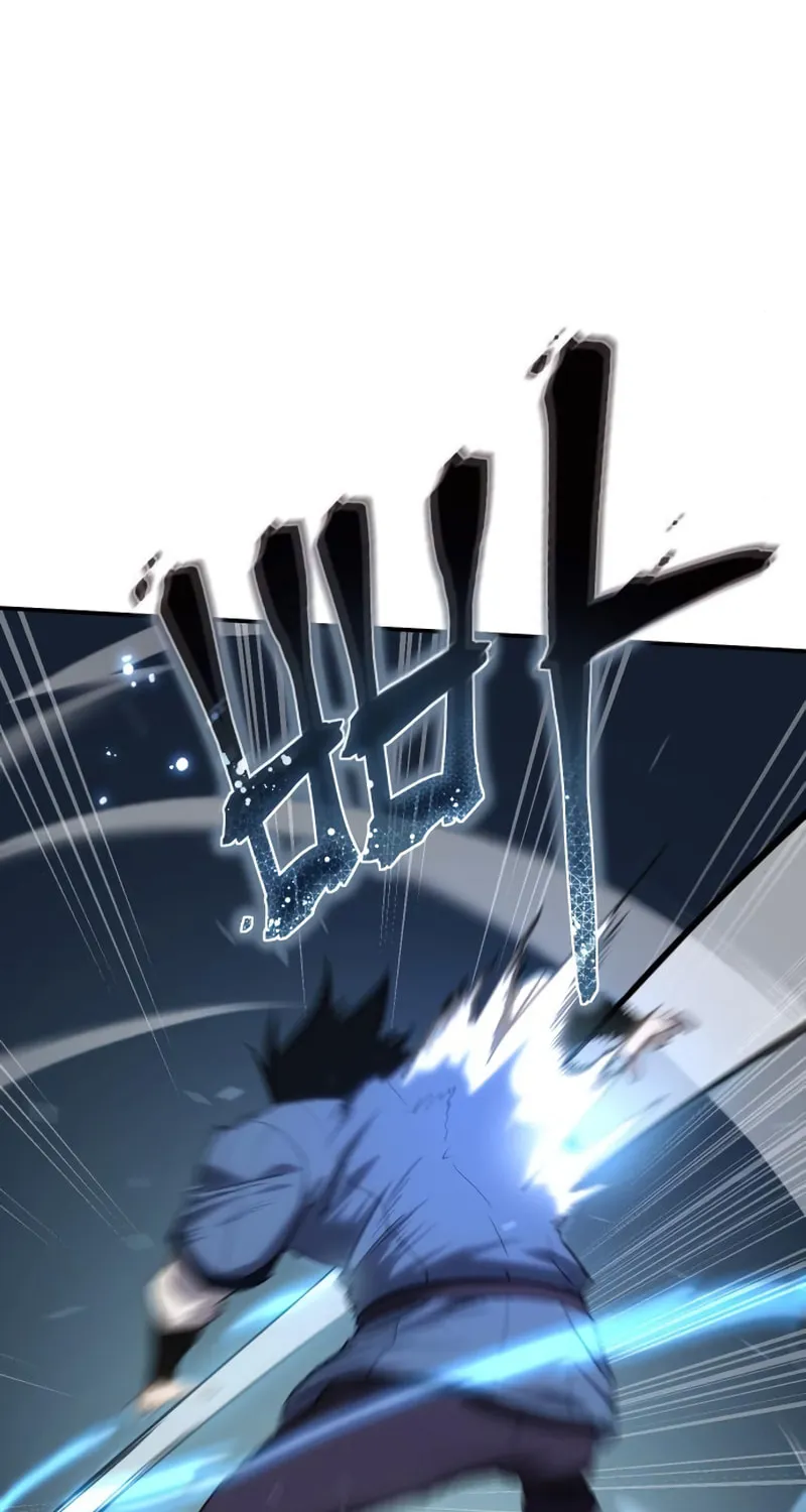 Read Star-Embracing Swordmaster chapter 15 image 45 on Lezhin