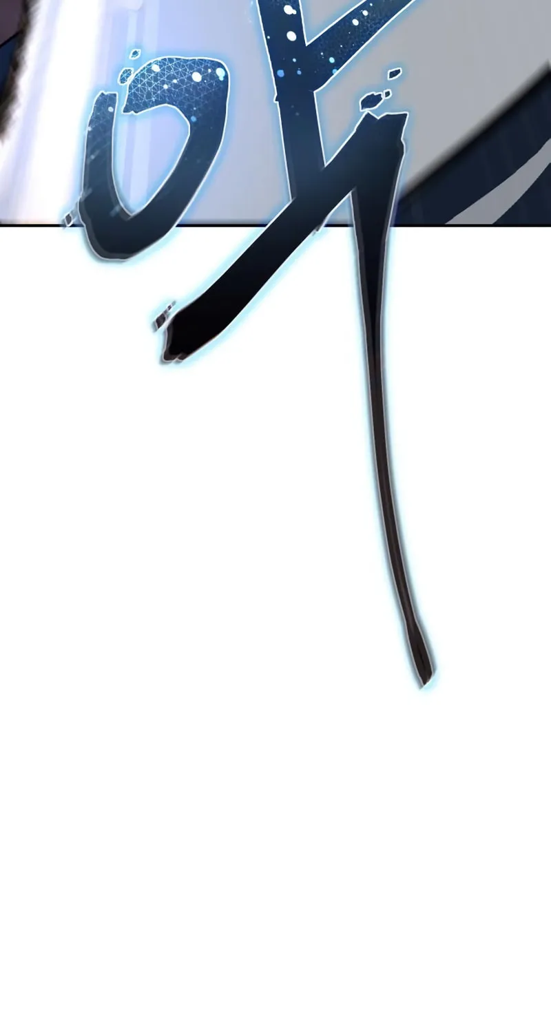 Read Star-Embracing Swordmaster chapter 15 image 47 on Lezhin