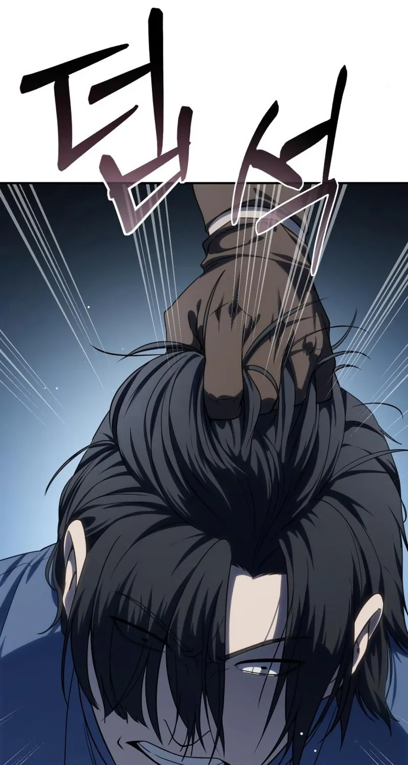 Read Star-Embracing Swordmaster chapter 15 image 50 on Lezhin