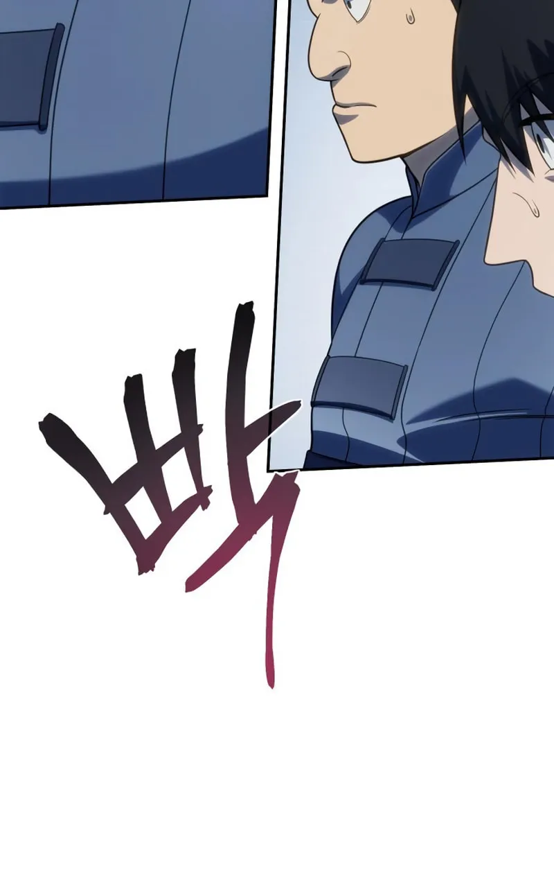 Read Star-Embracing Swordmaster chapter 15 image 58 on Lezhin
