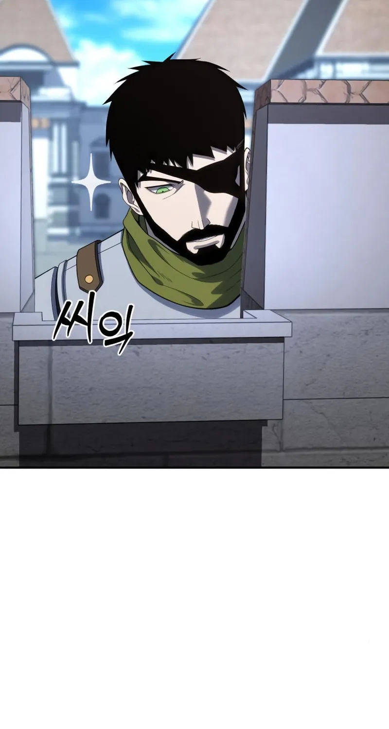 Read Star-Embracing Swordmaster chapter 15 image 64 on Lezhin