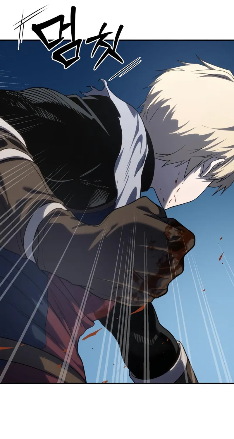 Read Star-Embracing Swordmaster chapter 15 image 69 on Lezhin