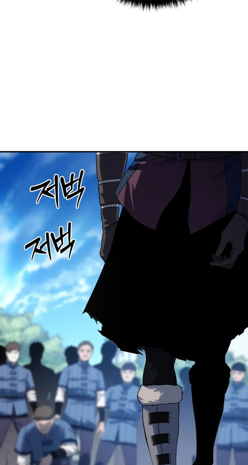 Read Star-Embracing Swordmaster chapter 15 image 75 on Lezhin