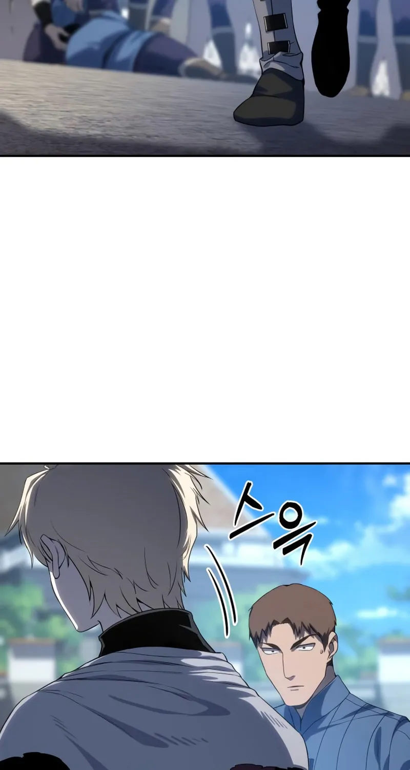 Read Star-Embracing Swordmaster chapter 15 image 76 on Lezhin