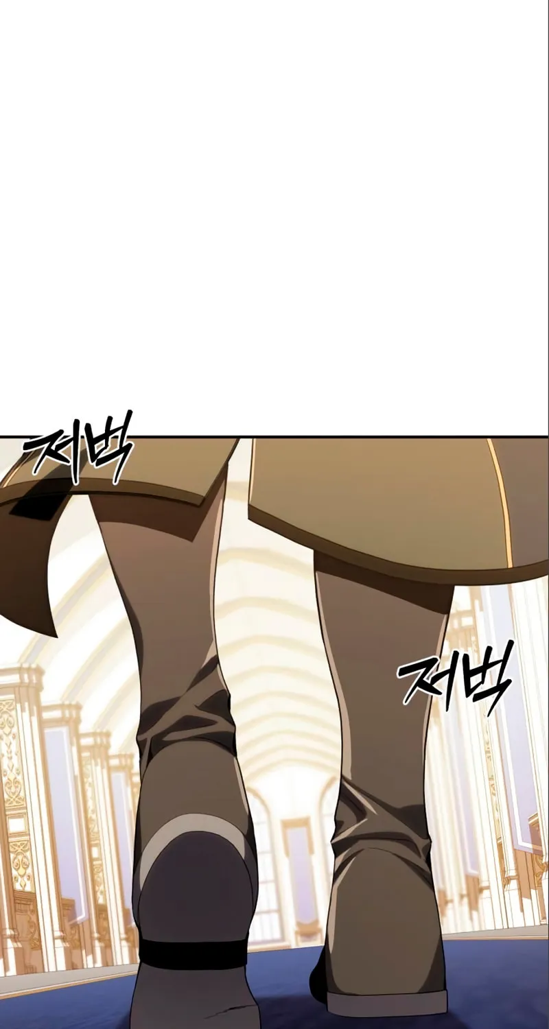 Read Star-Embracing Swordmaster chapter 16 image 1 on Lezhin