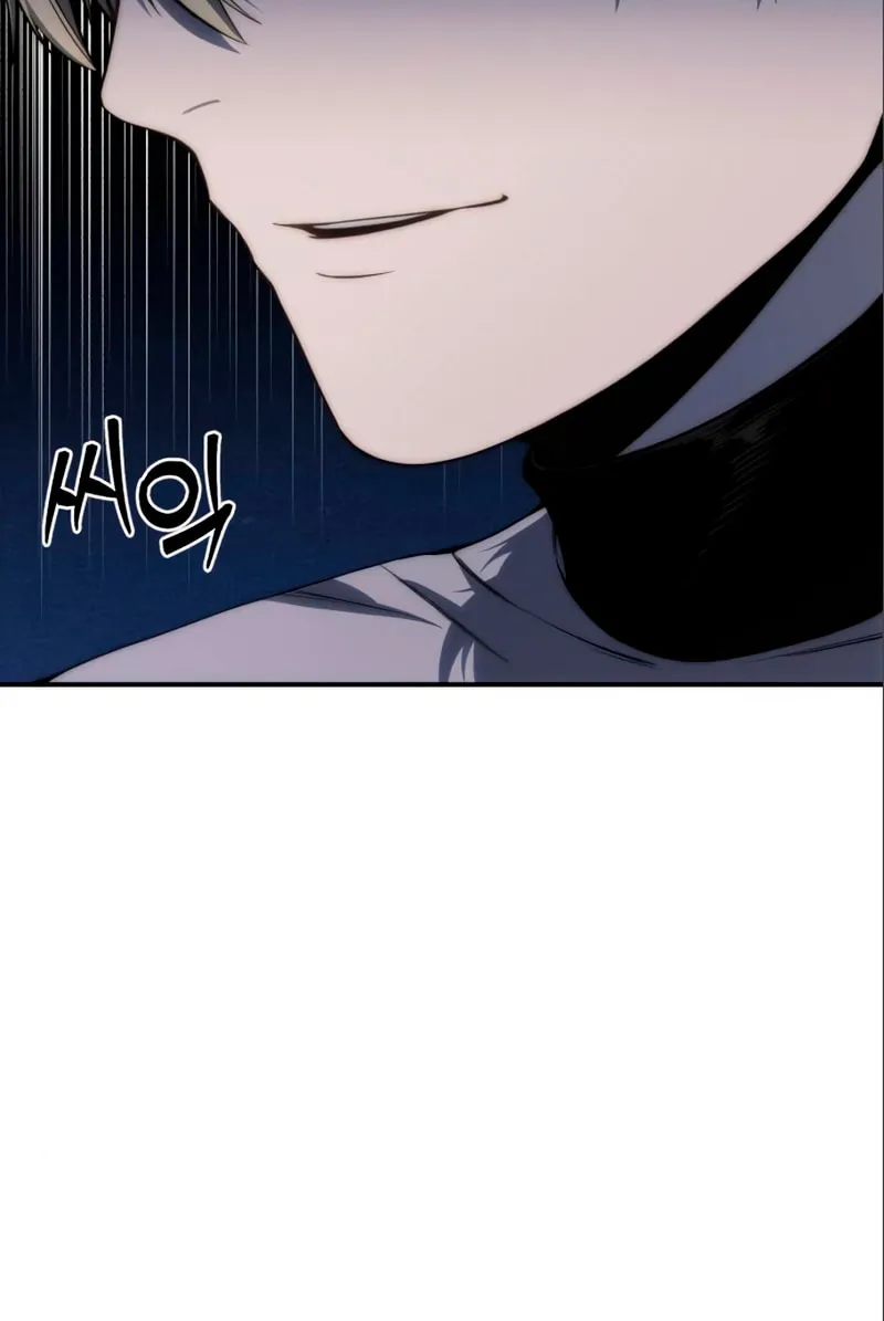 Read Star-Embracing Swordmaster chapter 16 image 127 on Lezhin