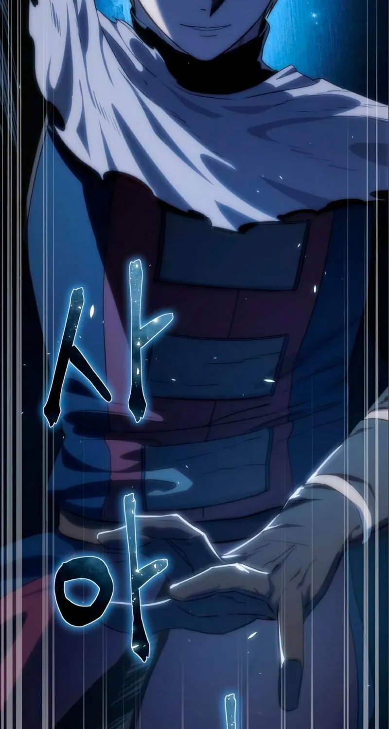 Read Star-Embracing Swordmaster chapter 16 image 129 on Lezhin