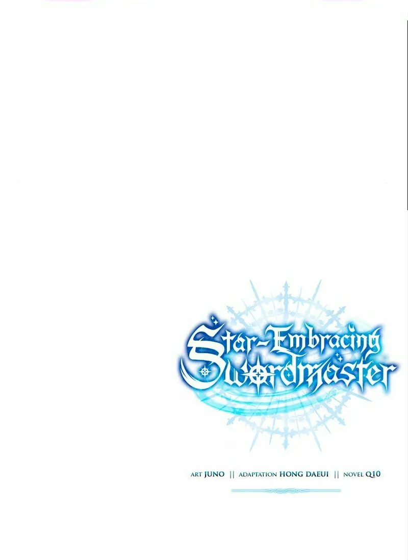 Read Star-Embracing Swordmaster chapter 16 image 131 on Lezhin