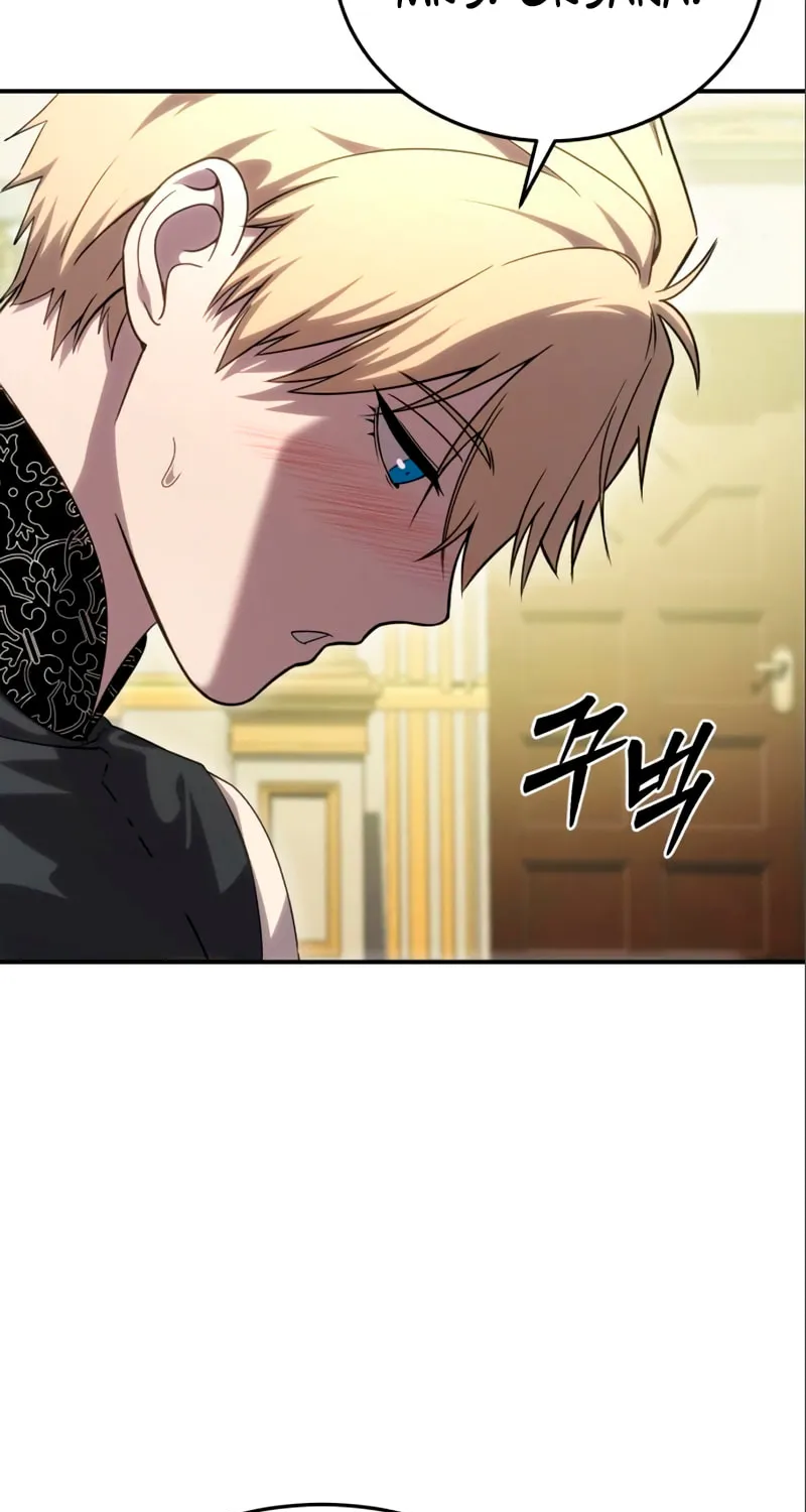 Read Star-Embracing Swordmaster chapter 16 image 62 on Lezhin