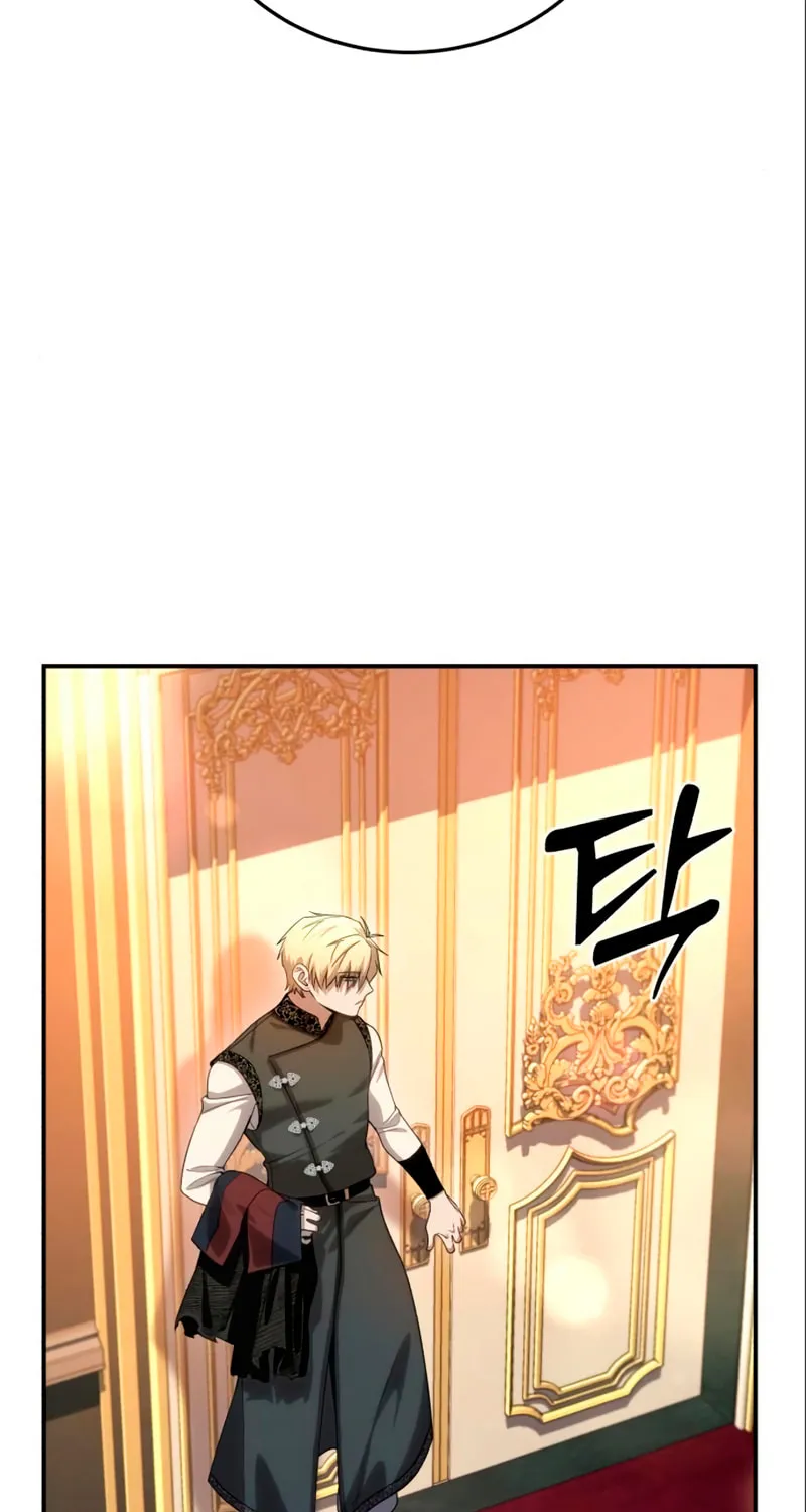 Read Star-Embracing Swordmaster chapter 16 image 66 on Lezhin