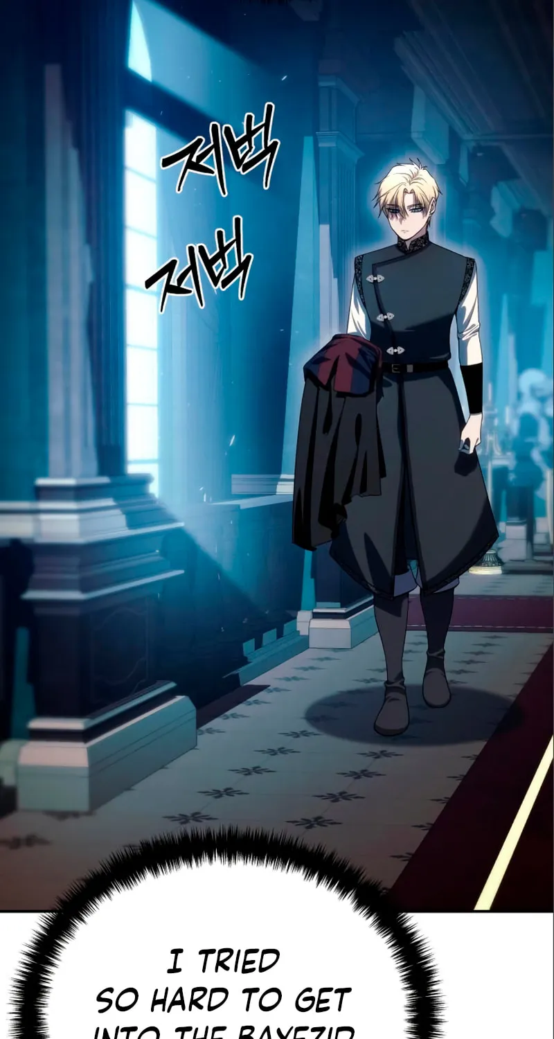 Read Star-Embracing Swordmaster chapter 16 image 72 on Lezhin