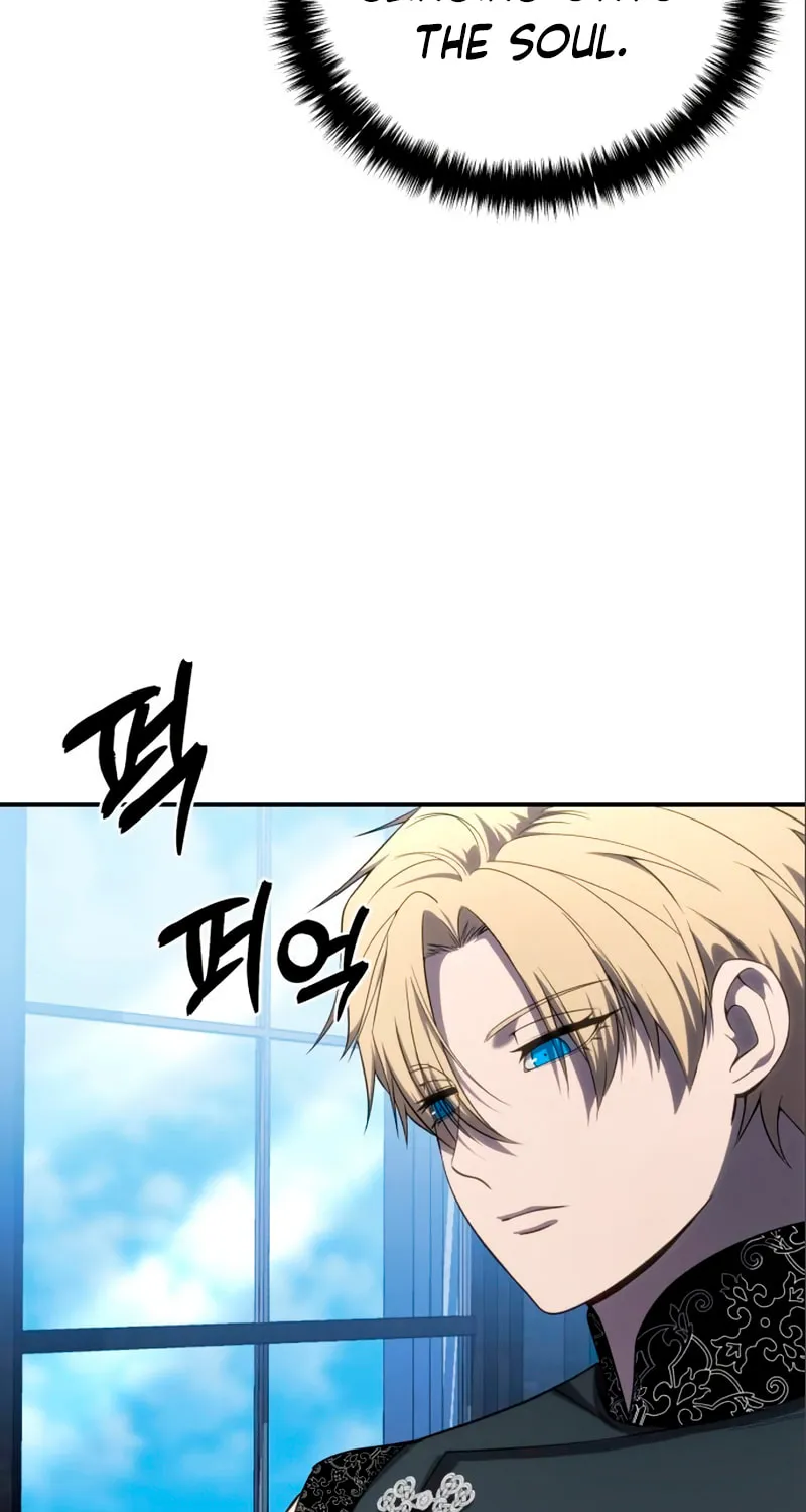 Read Star-Embracing Swordmaster chapter 16 image 75 on Lezhin