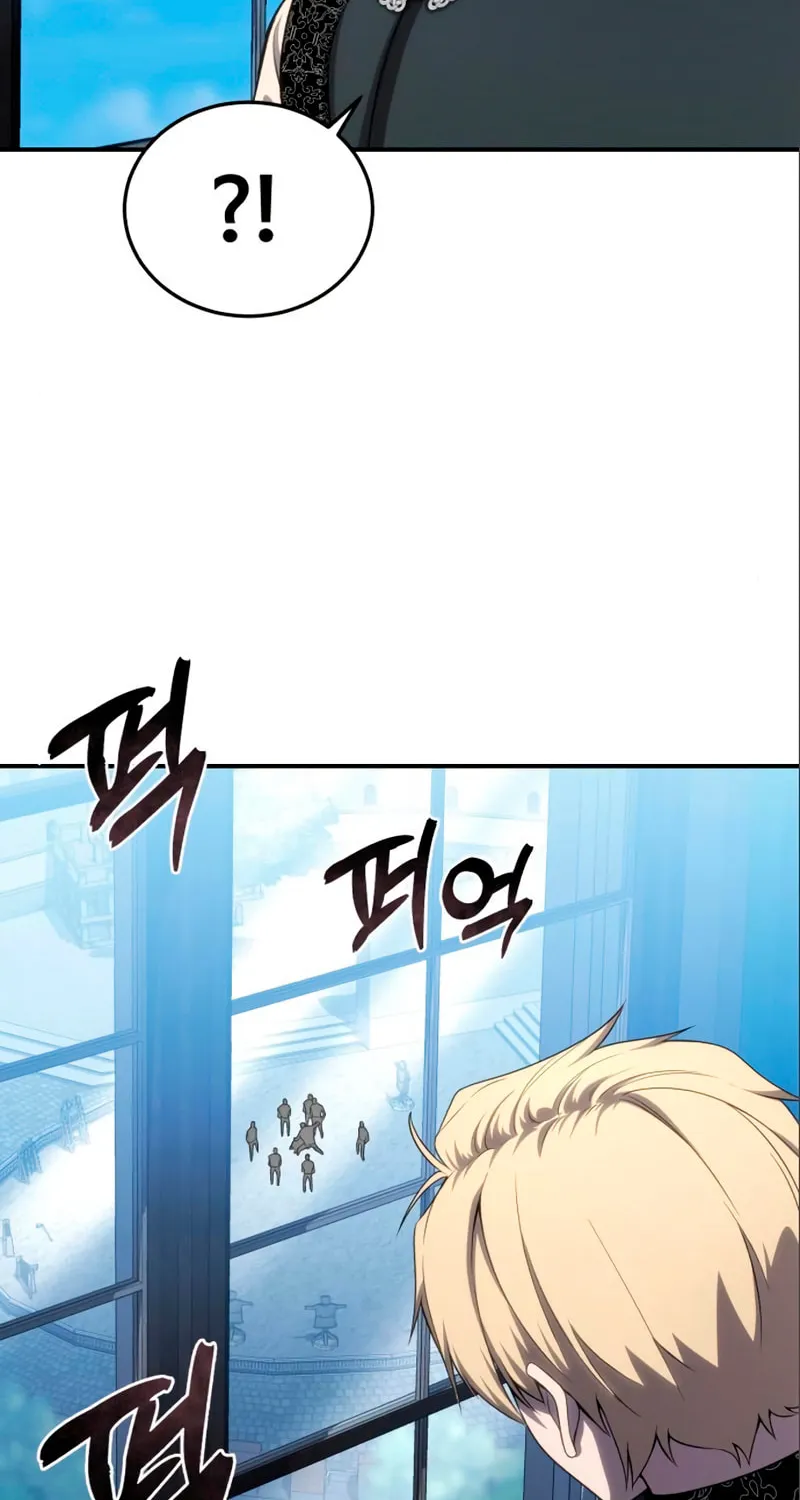 Read Star-Embracing Swordmaster chapter 16 image 76 on Lezhin