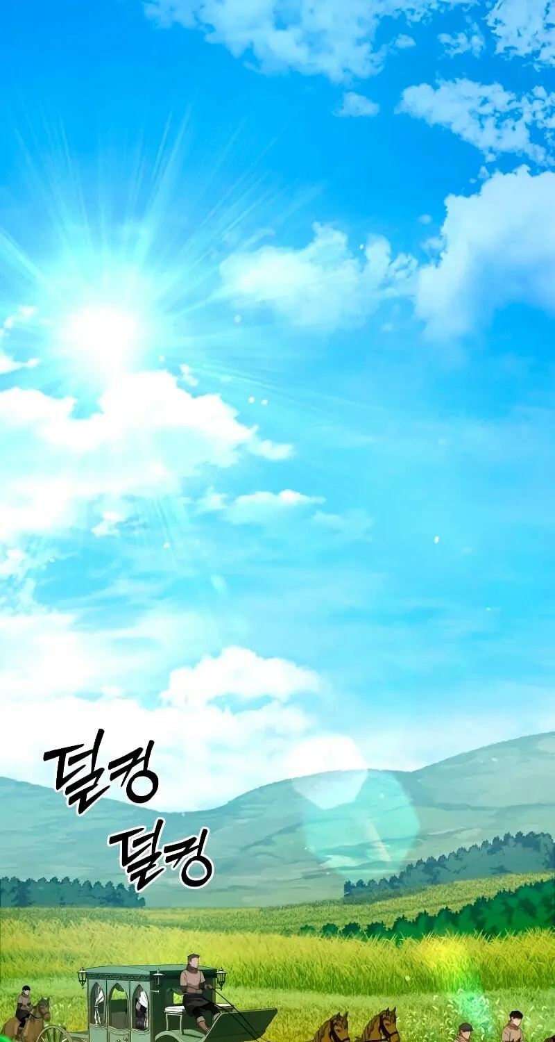Read Star-Embracing Swordmaster chapter 18 image 1 on Lezhin